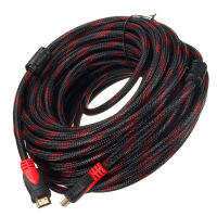 สาย HDMI Cable (M/M) HD 1080p V1.4 ยาว 10 เมตร (สายถัก)