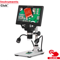 G1200 Digital Microscope 7 Inch Large Color Screen Large Base LCD Display 12MP 1-1200X Continuous Amplification Magnifier With Aluminum Alloy Stand with Two Fill Lights