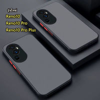 Reno 10 pro plus เคสผิวด้าน สำหรับ OPPO Reno10 10Pro 10Pro Plus 5G /A17 A17K A98 5G Reno 8T เคสหลังด้าน ขอบนิ่ม เคสกันกระแทก เคสกันกล้อง