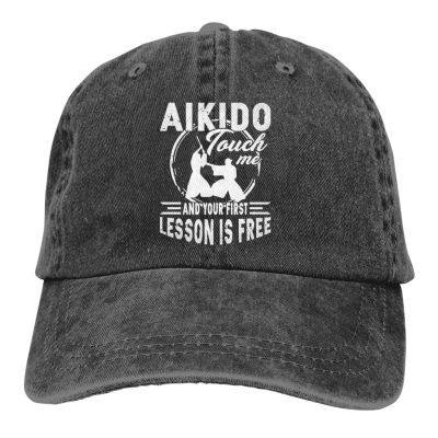 2023 New Fashion 【New Hat MenS Baseball Cap Feature Prints And Text In The Unique Aikido Martial Arts Style Classic Retro Dad Hat，Contact the seller for personalized customization of the logo