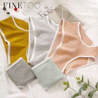 FINETOO M-XL กางเกงผ้าฝ้ายสำหรับผู้หญิงชุดชั้นในนุ่มยกสะโพกกางเกงระบายอากาศกางเกงเซ็กซี่ชุดชั้นในสำหรับหญิงกางเกงสาวชุดชั้นในสตรี