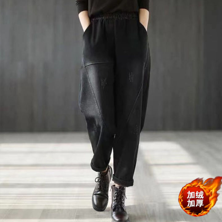 spot-autumn-and-winter-new-fleece-lined-thickening-plus-size-pocket-casual-jeans-womens-loose-slimming-harem-pants-trousers-2023