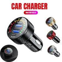 ✿☃ 12 24V Dual USB Car Charger Socket สำหรับ QC 3.0 พร้อมโวลต์มิเตอร์ Scale แสดงผล สวิตช์ Marquee Light Fast Charging สำหรับโทรศัพท์มือถือ