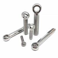 1/5pcs GB798 M5 M6 M8 M10 M12 M14 M16 304 A2-70 Stainless Steel Eyebolt Eyescrew Round Loop Circle Hole Bolt Eye Ring Screw Fasteners