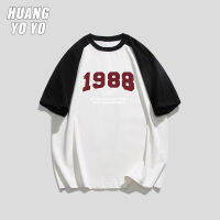 HUANGYOYO เสื้อยืดสตรีทไซส์ใหญ่กว่าปกติสำหรับผู้หญิง