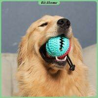 BizHome ที่กัดฟันกรามสุนัข บอลเชือกดึง ของเล่นหมา  Dog Toy มีสินค้าพร้อมส่ง