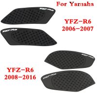 Motorcycle Anti slip Tank Pad Side Gas Knee Grip Traction Pads Protector Sticker For Yamaha R6 yzfr6 YZFR6 YZF R6 2006-2016