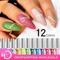 【YP】 8ml Gel Web UV Paint Nails Painting Varnishes Manicure Design