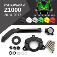 ตัวยึดกันสะเทือนพวงมาลัยทิศทาง CNC สำหรับ KAWASAKI Z1000 Z 1000 2014 2015 2016 2017 14 15 16 17