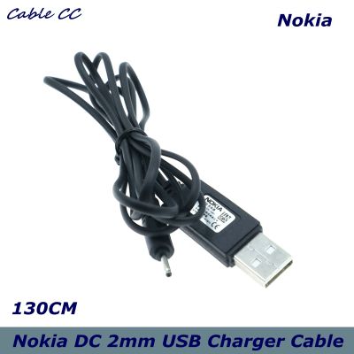 เส้นผ่านศูนย์กลางภายนอก 2 มม.USB Charger สายขนาดเล็ก USB Charger สายไฟสาย USB สำหรับ Nokia 7360 n71 6288 E72 ความเร็วสูง-kdddd
