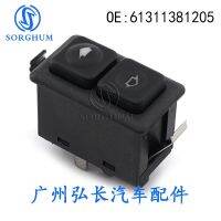 [COD] Suitable for E23 E28 E30 car window regulator switch 61311381205