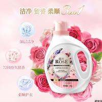 กลิ่นหอมติดทนนาน ROSE ถังซักผ้าโซดารูธ 8 ถุงเก็บน้ำหอม + หอม *8 เสื้อผ้าซักผ้า