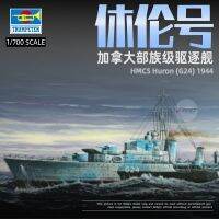 ทรัมเป็ตเตอร์1/700ชนเผ่าหุ่นประกอบของแคนาดาทำลาย Huron 05759