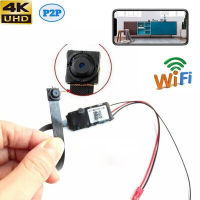 กล้องวงจรปิดพกพาได้ DIY กล้องจิ๋วพร้อมรีโมทดู WiFi เพื่อความปลอดภัยซ่อนเครื่องบันทึกวีดีโอสำหรับกล้องสัตว์เลี้ยง