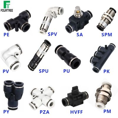 1Pcs Quick Pneumatic Fittings 4/6/8/10/12/14/16mm Compressor Accessories Air Pipe and Connectors Tube Connect Parts High Quality Pipe Fittings Accesso