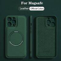 [HF16] Magsafe Cargador Inalámbrico Magnético Oficial Funda De Cuero Para iPhone 12 13 11 Pro Max 13pro 13Promax A Prueba De Golpes Retro