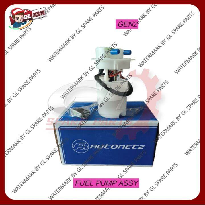 FUEL PUMP ASSY PROTON GEN2 (HIGH QUALITY) Lazada
