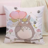 Totoro sofa cushion cover, double-sided printed cushion cover, customizable design, used for bed pillows and pillowcases