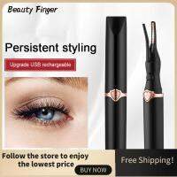 BEAUTY FINGER Beauty เครื่องดัดผมไฟฟ้า3อุณหภูมิเครื่องทำความร้อนขนตาแบบเร็วเป็นธรรมชาติ USB แต่งหน้าแบบชาร์จไฟได้