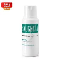 ซอลเจลล่า แอ็ทติว่า pH3.5 สูตรปกป้องเป็น 2 เท่า ทำความสะอาด จุดซ่อนเร้น ขนาด 250 ml [Saugella Attiva 250 ml ]