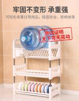 Kitchen Dish Storage Rack Drain Bowl Rack Shelves for Bowls and Dishes Plastic Artifact Daquan Tableware Box Basket Cupboard