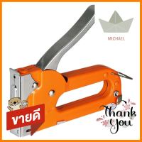 แม็กซ์ยิงบอร์ด รุ่นเหล็กธรรมดา MIXPROSTAPLE GUN MIXPRO 33-001-001 **ขายดีที่สุด**