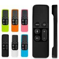 Silicone Remote Control Case ForApple TV4 Motion Sensing Somatosensory Remote Shockproof Washable Remote Protective Cover