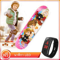 【ฟรี นาฬิกา LED】สเก็ตบอร์ด skateboard แฟชั่นสเก็ตบอร์ด สำหรับผู้เริ่มหัดเล่น(ล้อสามารถเลี้ยวได้)