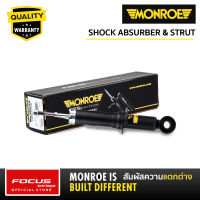 Monroe โช้คอัพหลัง Toyota Altis ZZE141 Gen2 ปี08-13 ZRE171 Gen3 ปี14-19 / 744087S