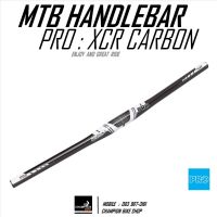 แฮนด์ตรงเสือภูเขา คาร์บอน PRO : XCR CARBON MTB FLAT HANDLEBAR 31.8