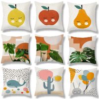 Short Plus Throw Pillow Case Fruit Cactus Cloud Abstract Cushion Covers for Home Sofa Chair Decorative Pillowcases