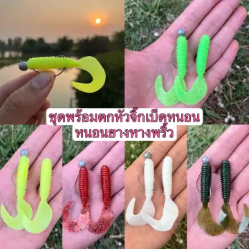 ชุดเบ็ดประกอบกบยาง BKK- MUSTAD ใช้ห่วงล็อกใบหลิว หมดปัญหาใบหลิวหลุด