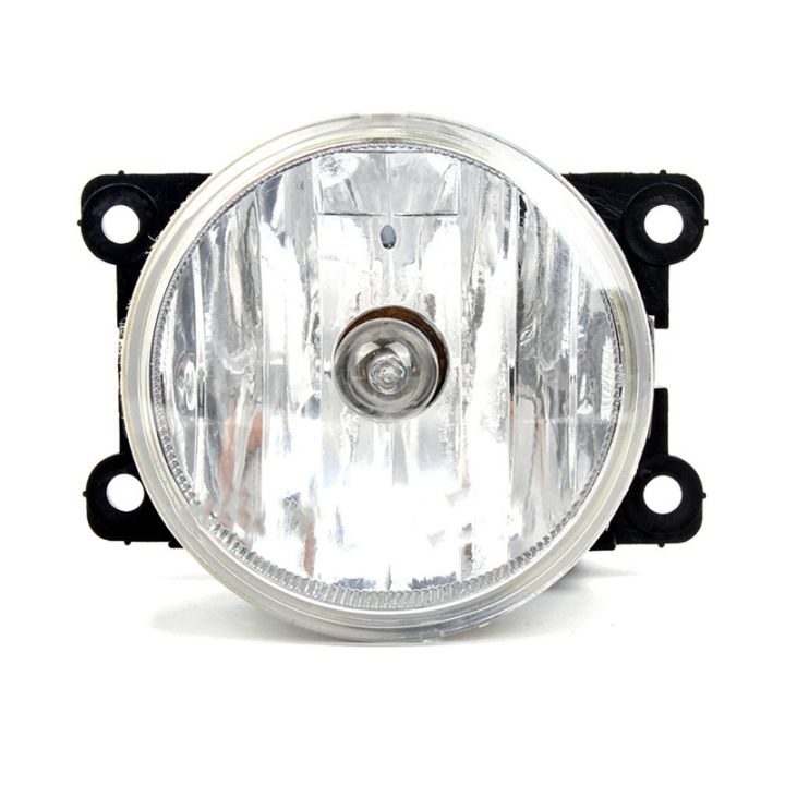 1pair-car-front-bumper-fog-lights-driving-lamp-with-bulb-9675450980-for-peugeot-208-2012-2019-accessories