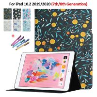 {RUBBIE Shell}แท็บเล็ตสำหรับ iPad 10.2 2020กรณี8th Generation แฟชั่นดอกไม้พิมพ์หนัง Funda สำหรับ iPad 10 2กรณี7th Generation