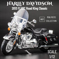 Maisto Scale 1:12รถจักรยานยนต์รุ่น Harley-Davidson 2013 FLHRC Road King ของที่ระลึกคลาสสิก Mini Moto ของเล่นสะสม