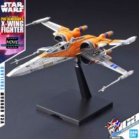 BANDAI STAR WARS 1/72 POE X-WING XWING FIGHTER STAR WARS THE RISE OF SKYWALKER สตาร์ วอร์ พลาสติก โมเดล VCA GUNDAM