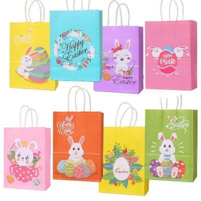【CW】 4pcs/lot Easter With handle Cookies Paper Happy Decoration