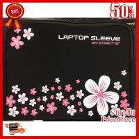 ✨✨#BEST SELLER ซอฟเคส ขนาด 10”(Laptop Sleeve) ซองสำหรับใส่ Notebook หรืออุปกรณ์ อื่นที่มีขนาด10” ##ที่ชาร์จ หูฟัง เคส Airpodss ลำโพง Wireless Bluetooth คอมพิวเตอร์ โทรศัพท์ USB ปลั๊ก เมาท์ HDMI สายคอมพิวเตอร์