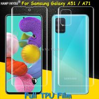 ฟิล์ม TPU นิ่มใสปกป้องหน้าจอสำหรับหน้า/หลัง,A51 Samsung Galaxy A71 5G A515ฝาครอบ A715โค้งปกป้องเต็มรูปแบบ