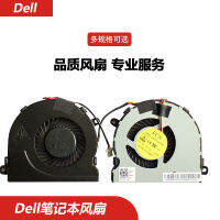 Dell 5442 5547 5447 3467 5542 5543 5548 P39f 15mr-1528s Fanl3zm5f