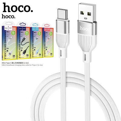 Hoco HK21 Data Cable สายชาร์จแบบลวด TPE 3A mAh สายชาร์จ Type-C USB 2เมตร (แท้100%)