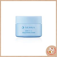 SENKA เซนกะ ดีพ มอยส์ ครีม 50 ก. Senka Deep Moist Cream Exp.2024