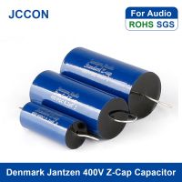 1Pcs Denmark Jantzen 400V Standard Z-Cap Capacitor Fever Crossover Coupling Audio Capacitor Audiophile Speaker 1-82µF Aluminum