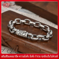 RY-คลาสสิกสร้อยข้อมือพิมพ์เสียงแตก สร้อยข้อมือเงิน 925 ของผู้ชายมีสไตล์สไตล์พังค์ สำหรับสร้อยข้อมือแฟชั่นทุกโอกาส