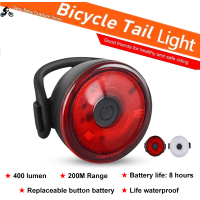 จักรยานแบตเตอรี่ Rearlight ขี่จักรยานไฟท้ายไฮไลท์แสงที่แข็งแกร่ง-กระพริบจักรยานเบรกความปลอดภัยไฟเตือนอุปกรณ์จักรยาน