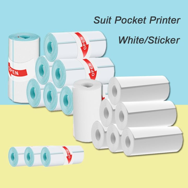 print-paper-mini-portable-thermal-printer-paper-sticker-white-thermal-paper-photo-pocket-thermal-printer-57mm-printing-paper