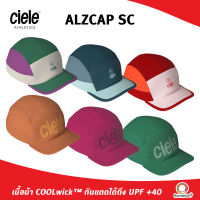 Ciele Alzcap SC หมวกวิ่ง