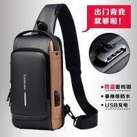 Mens crossbody bag large-capacity shoulder password lock anti-theft chest mens water-repellent multifunctional motorcycle