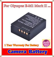 Battery Camera For Olympus E-M1 Mark II ... แบตเตอรี่สำหรับกล้อง Olympus รหัส BLH1