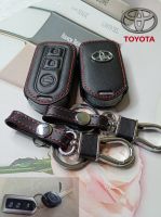 เคสกุญแจรีโมทรถยนต์ แบบหนัง สําหรับ Toyota พวงกุญแจรถยนต์